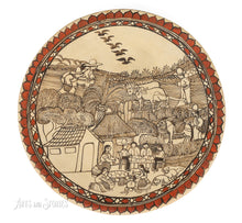 Load image into Gallery viewer, Plato paisaje Familia 12"